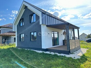 150 м² дом, 6 соток участок 10 660 000 ₽ - изображение 15