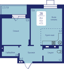 47,8 м², 2-комнатная квартира 6 550 000 ₽ - изображение 26
