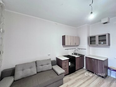 27 м², квартира-студия 25 000 ₽ в месяц - изображение 32