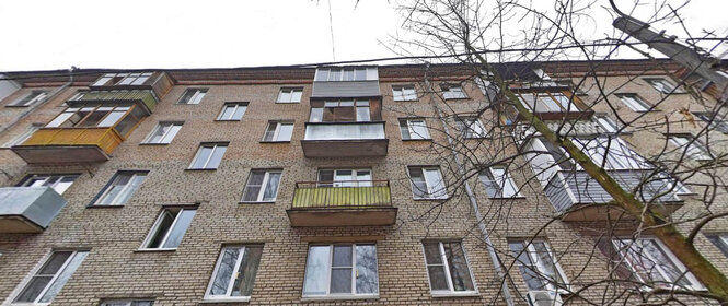 4,2 м², юридический адрес 4 600 ₽ в месяц - изображение 46