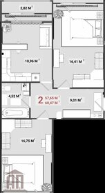 41,8 м², 1-комнатная квартира 6 200 000 ₽ - изображение 42