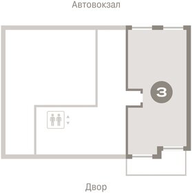 100,1 м², 3-комнатная квартира 12 020 000 ₽ - изображение 2