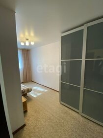 30,1 м², 1-комнатная квартира 4 128 000 ₽ - изображение 30