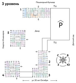 22,6 м², квартира-студия 3 280 000 ₽ - изображение 126