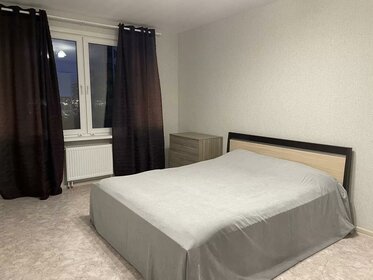 60 м² дом, 22,5 сотки участок 3 300 000 ₽ - изображение 63