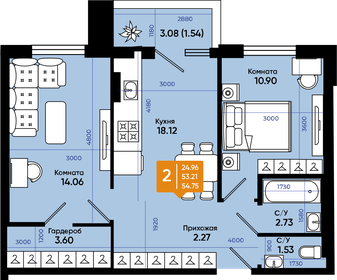 50 м², 2-комнатная квартира 5 900 000 ₽ - изображение 81