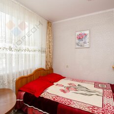 Квартира 78,5 м², 4-комнатная - изображение 5