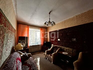 44,5 м², 2-комнатная квартира 1 250 000 ₽ - изображение 46