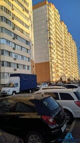 Снять квартиру с парковкой на улице Бутырская в Москве - изображение 8