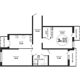 Квартира 88,8 м², 3-комнатная - изображение 1