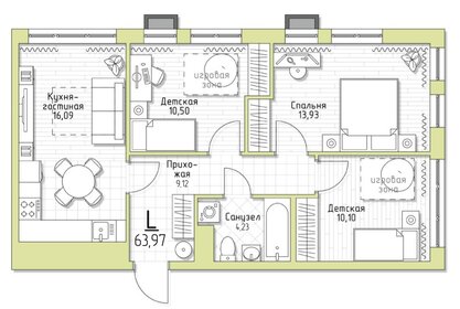 Квартира 64 м², 3-комнатная - изображение 1