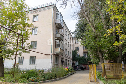Купить 4-комнатную квартиру элит и премиум класса на улице Улофа Пальме в Москве - изображение 26