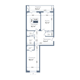 80 м², 2-комнатная квартира 12 696 000 ₽ - изображение 6