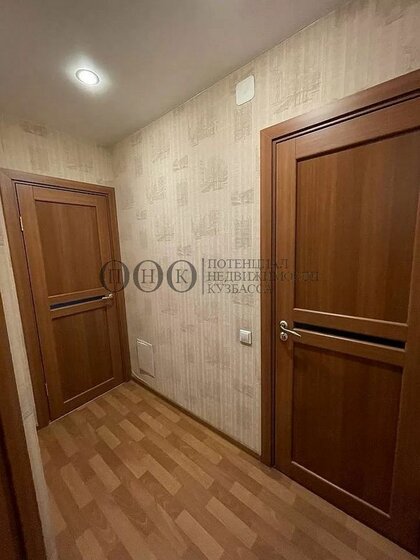 49,3 м², 3-комнатная квартира 4 680 000 ₽ - изображение 35