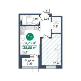 37 м², 1-комнатная квартира 4 600 000 ₽ - изображение 67