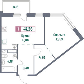 Квартира 47,3 м², 1-комнатная - изображение 1