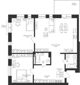 93,5 м², 2-комнатная квартира 13 091 400 ₽ - изображение 58