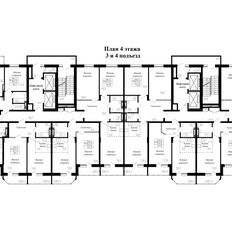 Квартира 47,8 м², 1-комнатная - изображение 2
