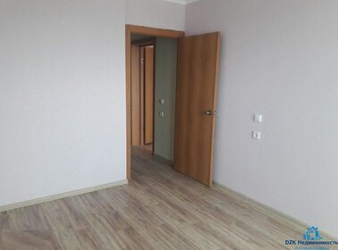 46 м², 2-комнатная квартира 3 910 800 ₽ - изображение 97