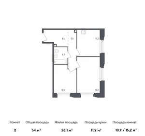 Квартира 54 м², 2-комнатная - изображение 1