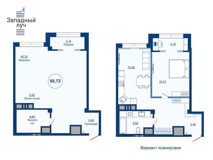 60,7 м², 2-комнатная квартира 9 411 600 ₽ - изображение 1
