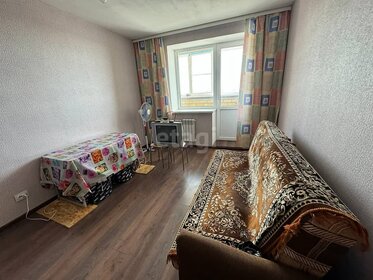 31,8 м², 1-комнатная квартира 3 150 000 ₽ - изображение 93