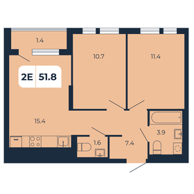 52 м², 2-комнатная квартира 6 490 000 ₽ - изображение 40