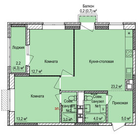 Квартира 63,5 м², 2-комнатная - изображение 1