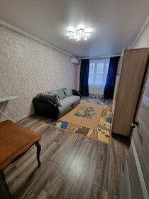 Купить квартиру с отделкой на улице Ульяновская в Ростове-на-Дону - изображение 31