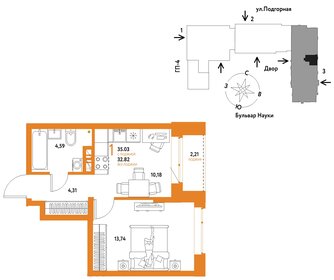 32,9 м², квартира-студия 5 870 000 ₽ - изображение 72