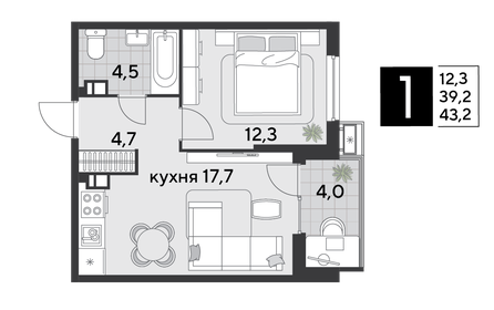 47,8 м², 1-комнатная квартира 8 412 800 ₽ - изображение 58
