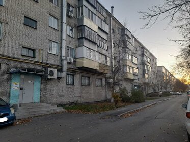 63,1 м², 3-комнатная квартира 4 150 000 ₽ - изображение 74