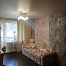 Квартира 46,1 м², 2-комнатная - изображение 5