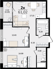55 м², 2-комнатная квартира 16 865 432 ₽ - изображение 18