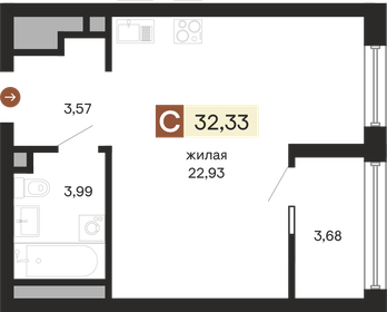 Квартира 32,3 м², студия - изображение 1