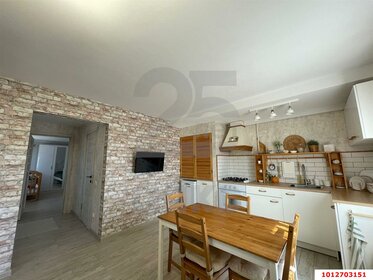 52,7 м² дом, 4 сотки участок 6 050 000 ₽ - изображение 22