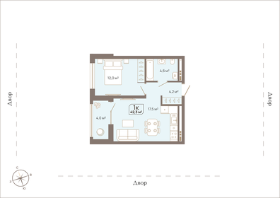 44,7 м², 1-комнатная квартира 4 750 000 ₽ - изображение 61