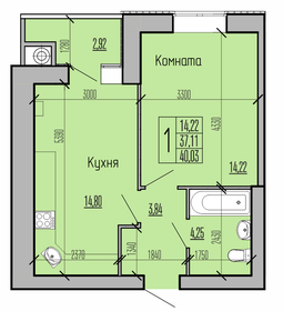 40,6 м², 1-комнатная квартира 3 291 120 ₽ - изображение 19