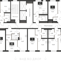 Квартира 44,4 м², 2-комнатная - изображение 2