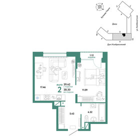 39 м², 2-комнатная квартира 5 765 000 ₽ - изображение 8