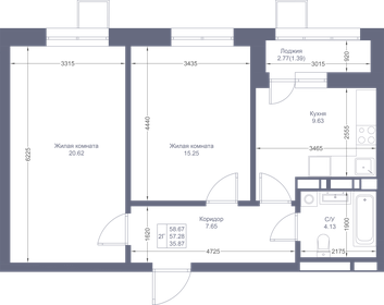 58,7 м², 2-комнатная квартира 11 792 670 ₽ - изображение 62