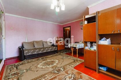 40,5 м², 2-комнатная квартира 3 750 000 ₽ - изображение 9