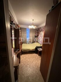 Купить квартиру маленькую на улице Астраханская в Тамбове - изображение 13