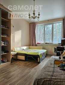 46,5 м², 1-комнатная квартира 4 700 000 ₽ - изображение 29