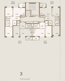 64 м², 3-комнатная квартира 13 500 000 ₽ - изображение 91