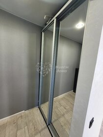 30 м², 1-комнатная квартира 3 349 000 ₽ - изображение 10