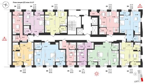 42,8 м², 2-комнатная квартира 7 431 000 ₽ - изображение 19