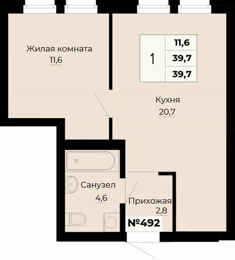 39,7 м², 1-комнатная квартира 9 300 000 ₽ - изображение 1