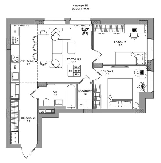 55,9 м², 3-комнатная квартира 13 294 000 ₽ - изображение 1