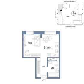 29,7 м², квартира-студия 5 600 000 ₽ - изображение 65